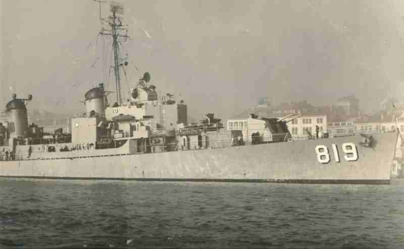 Photo - USS Holder Venice 1952
