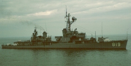 Photo - USS Holder 